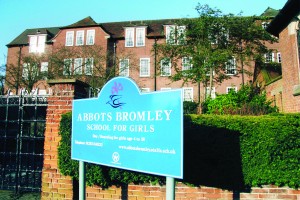 Школа для девочек Abbots Bromley. 