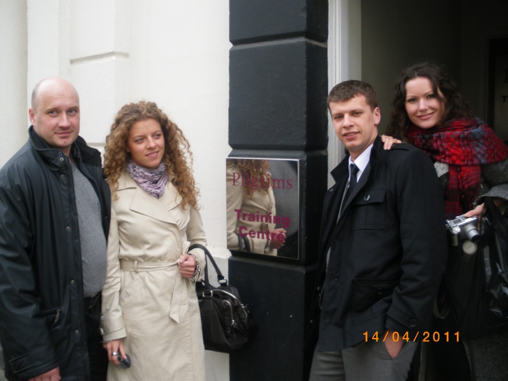 Pilgrims. Игорь, Анастасия, Владимир и Полина