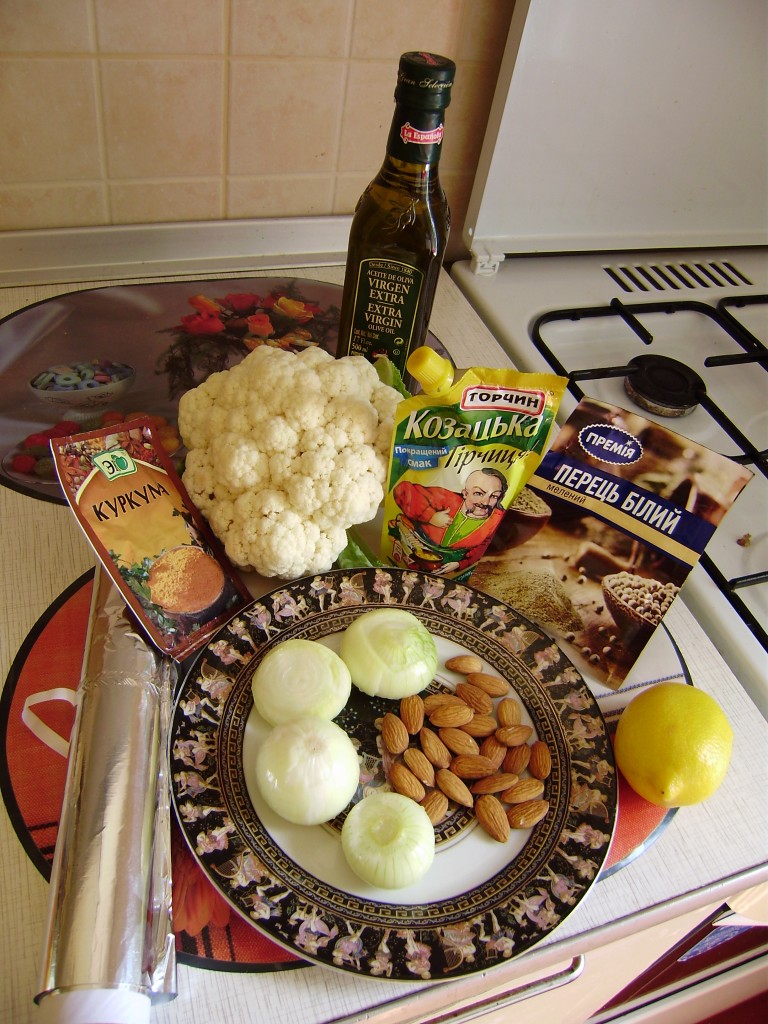 British food Все, что нам нужно