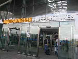 Boryspil International Airport, Terminal D