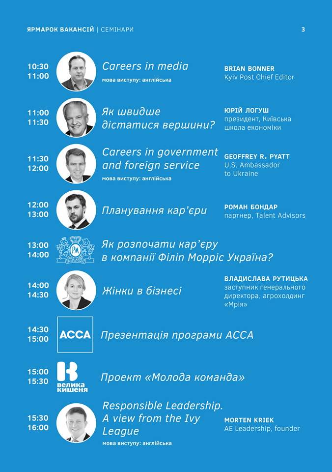 10685388_722537421134325_4257593050776791658_n