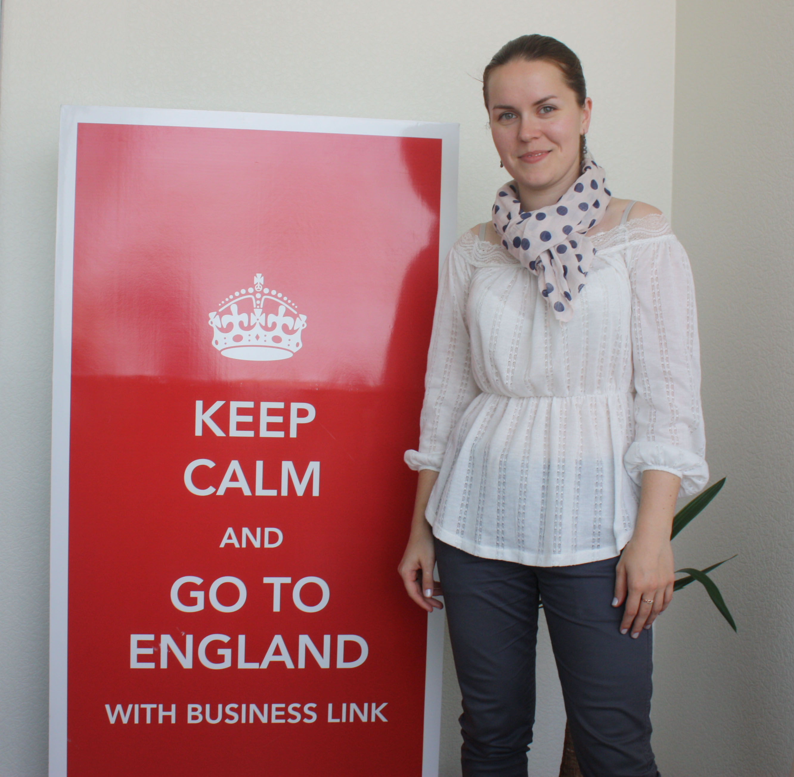 Катерина Пилипенко в офісі "Бізнес-Лінка"